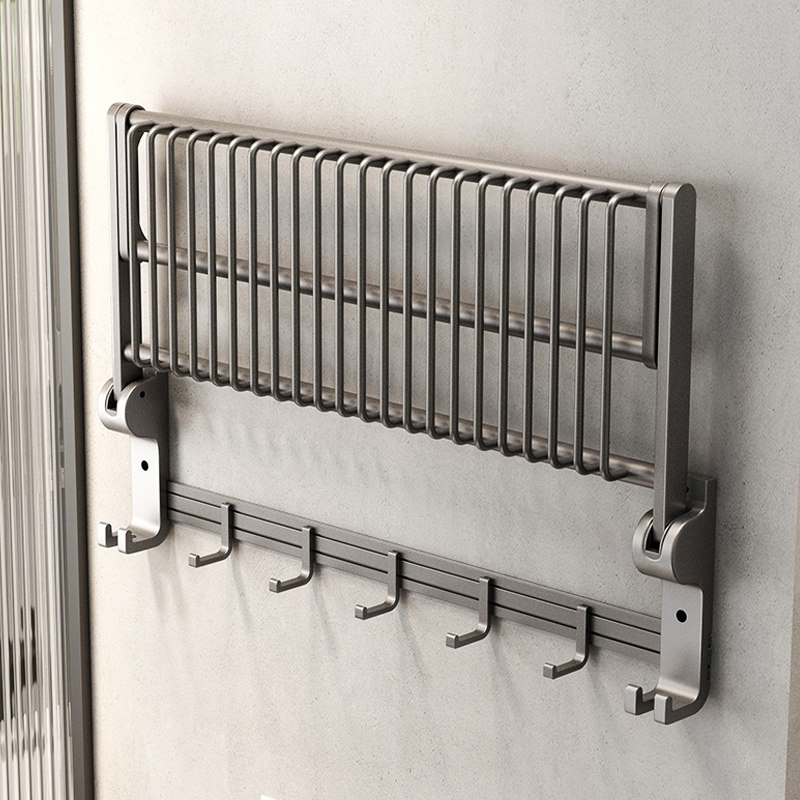 Gun Gray Bathroom Towel Rack Wall Hanging Luxury