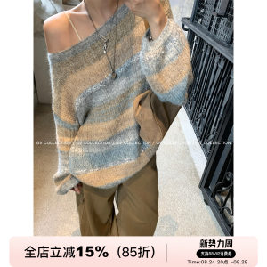 
GV Dabai Ge Qingxiao Island Mixed color contrasting wool sweater thin sweater lazy high-end top for women