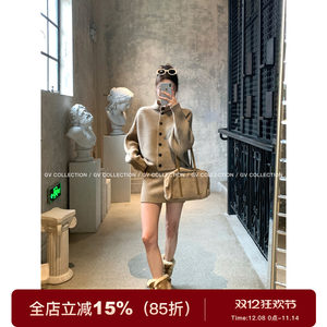 
GV Big Brother London Illustrated Stand Collar Lapel Stick Wool Sweater Set Sweater Top Half Skirt Two-piece Set