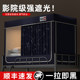 Strong shading student dormitory Dormitory Single bed dedicated mosquito net curtain integrated bedroom upper and lower paved new bed veil shop
