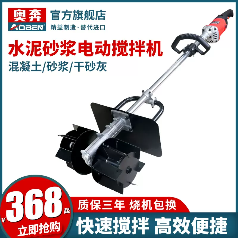 E028 全自動小型高速断裁機 動作品 -