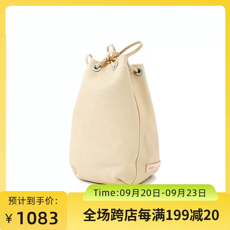 hobo DRAWSTRING BAG植鞣马皮抽绳束口包巾着袋手提包-Taobao