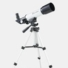 High-definition entry-level children,s astronomical telescope to watch the stars professional-grade stargazing high-power space deep space professional version m