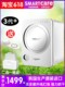 South Korea SmartCare Baby Bottle Sterilizer Ultraviolet Brewd Baby Suncart Disinfection Cabinet