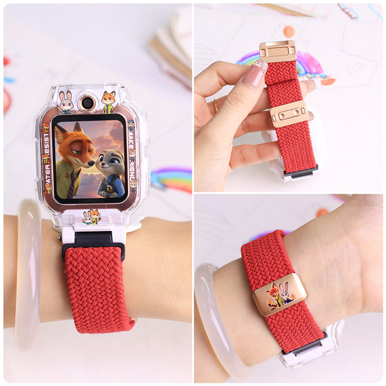 
[Zootopia] New Year's model suitable for Xiaomi Redmi Mi Rabbit children's watch 5C/6C magnetic 4C braided 7/7X strap 7A Xiaoxun children's watch strap 15/17/20mm universal