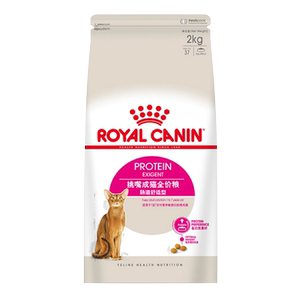 
Royal EP42 adult cat food 2kg all-purpose preferred care comfort intestinal reduction of stinky cat food ES35 staple food
