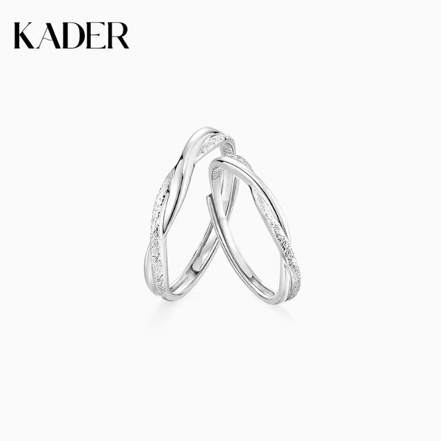 Cartilo Infinite Attached Couple Ring A pair of design ring birthday gift for boyfriend and girlfriend