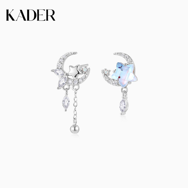 Catiro Stars and Moon Earrings for Women 925 Silver Earrings Niche Design Light Luxury High-end New Style Hot Gift