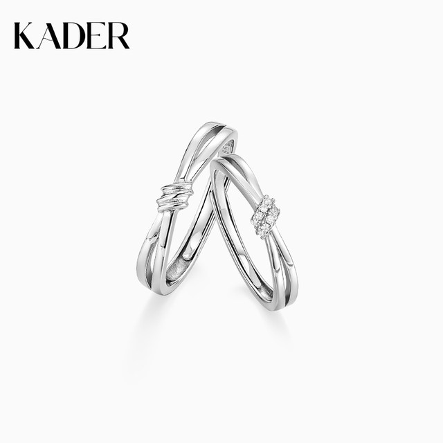 Cardiro Qianqian couple ring 999 silver niche design birthday gift for girlfriend