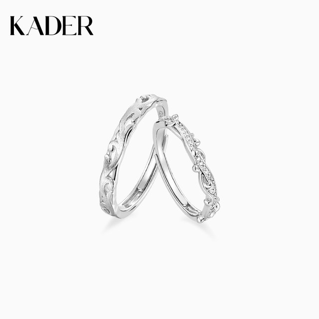 
Cartilo Love Twist Couple Ring Couple Ring 929 Silver Su Circle Anniversary Gift for Boy and Girlfriend