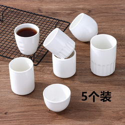 5-Pack of Thickened Ceramic High-Temperature Resistant Tea Cups, Morning Tea House Cups, Restaurant Hotel Pure White Cups, Small Wine Glasses, Hotel