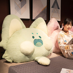 Dudu Cat Headboard Soft Cushion Backrest Cushion Dudu Cat Pillow Large Pillow Student Dormitory Bed Reading Backrest Cushion