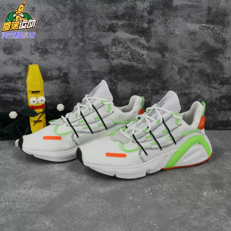 Adidas ADIDAS 三葉草Lexicon Future 潮流運動休閒鞋FW6377