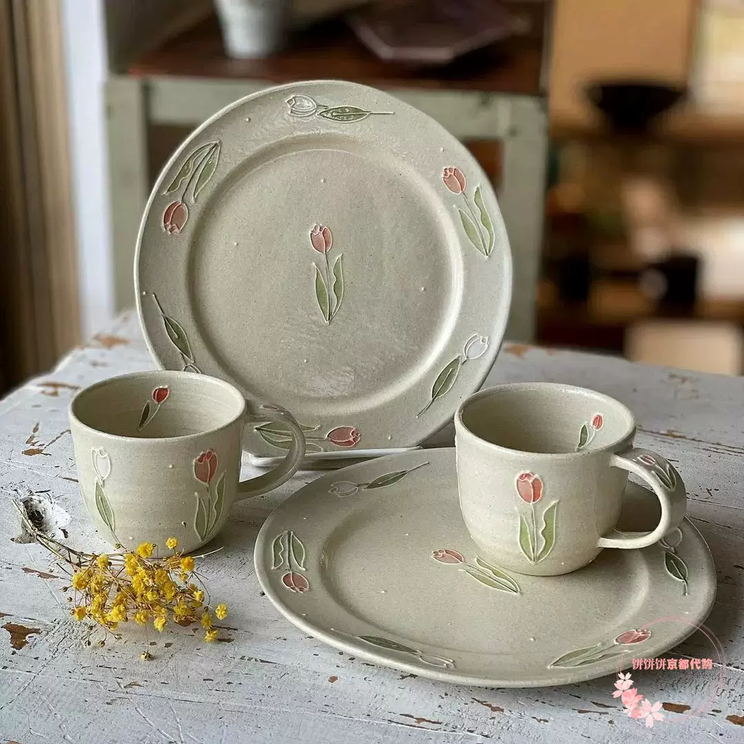 【中村佳菜子】いちごのプレート　箸置き　ボウル　食器　器　うつわ 中村佳菜子】いちごのプレート 箸置き ボウル 食器 器 うつわ 工房徨月