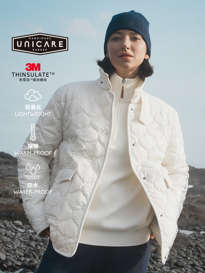 ユニケア 冬用コットンジャケット - メンズ & レディース - Ucd07