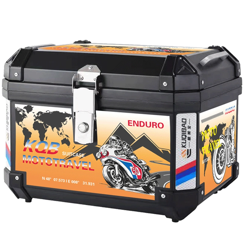 酷骑宝摩托车尾箱非铝合金电动瓶车储物后备箱大容量摩托车后备箱 