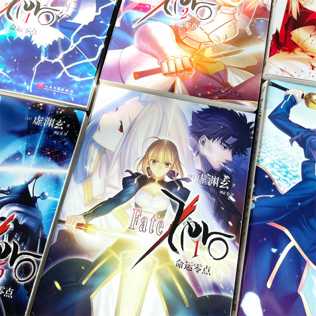 Genuine and spot fate zero (total 6 volumes) Black Gold Seal Edition ...