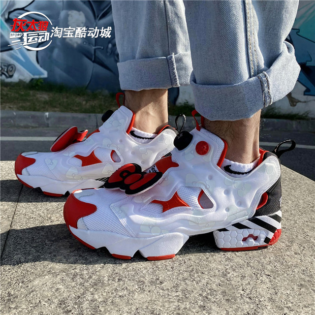 Reebok Reebok INSTAPUM PCindy Fan Lina hellokitty joint inflatable ...