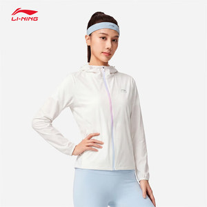 
Li Ning Women's Sun Protection Clothing 2026 New Lightweight Breathable Hooded Outdoor Sports Windbreaker Casual Jacket Skin Clothes