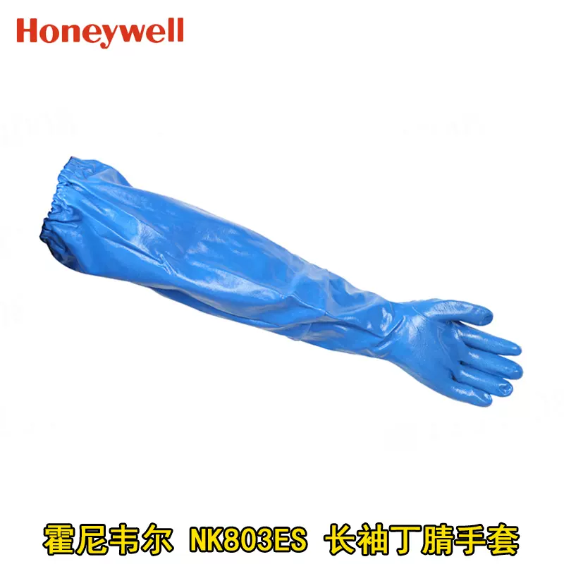 nk803es