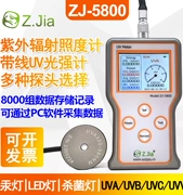 ZJ-5800 UV đo độ sáng bức xạ đo điện UV đo năng lượng cường độ LED UVC diệt khuẩn đèn đèn thủy ngân