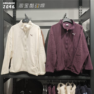 
PUMA Puma Men and Women ESS Couple versatile collar zipper fleece jacket plush versatile jacket 686093