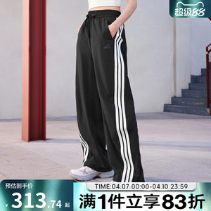 
adidas Adidas Women's Sports Pants Dance Series Loose Woven Banana Pants KB5224