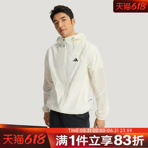 adidas Adidas men's top cool sports casual jacket hooded early spring jacket KR2513