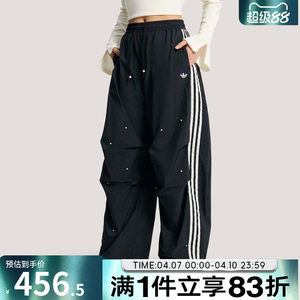 
adidas Adidas clover women's P PANT sports casual trousers KS2865
