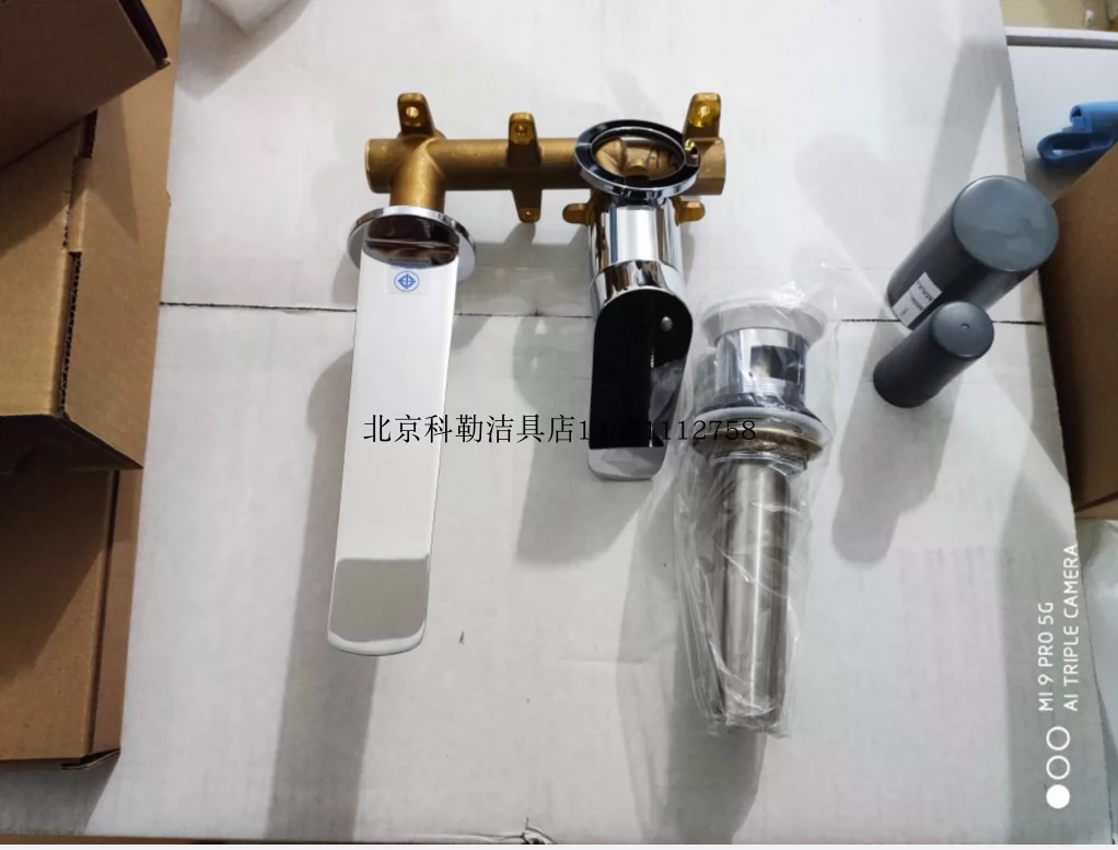 科勒K-25105T-B4-CP/BL/ K-25106T-B4-CP/BL利奥墙出水脸