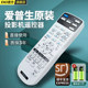 Applicable Epson Projector Remote Control Original Universal Universal CB-X05 X39 W05 X06 EB-C765XN S05 S41 U05 X31E CH-TW5210 Projector
