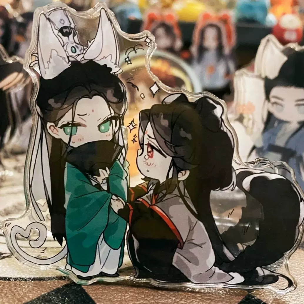 人渣反派自救系统周边立牌沈清秋洛冰河亚克力立牌原耽渣反摆件