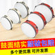 Tambourine Kindergarten dance props hand drum elementary school students children Ling drum Xinjiang Uyghur tambourine percussion instrument
