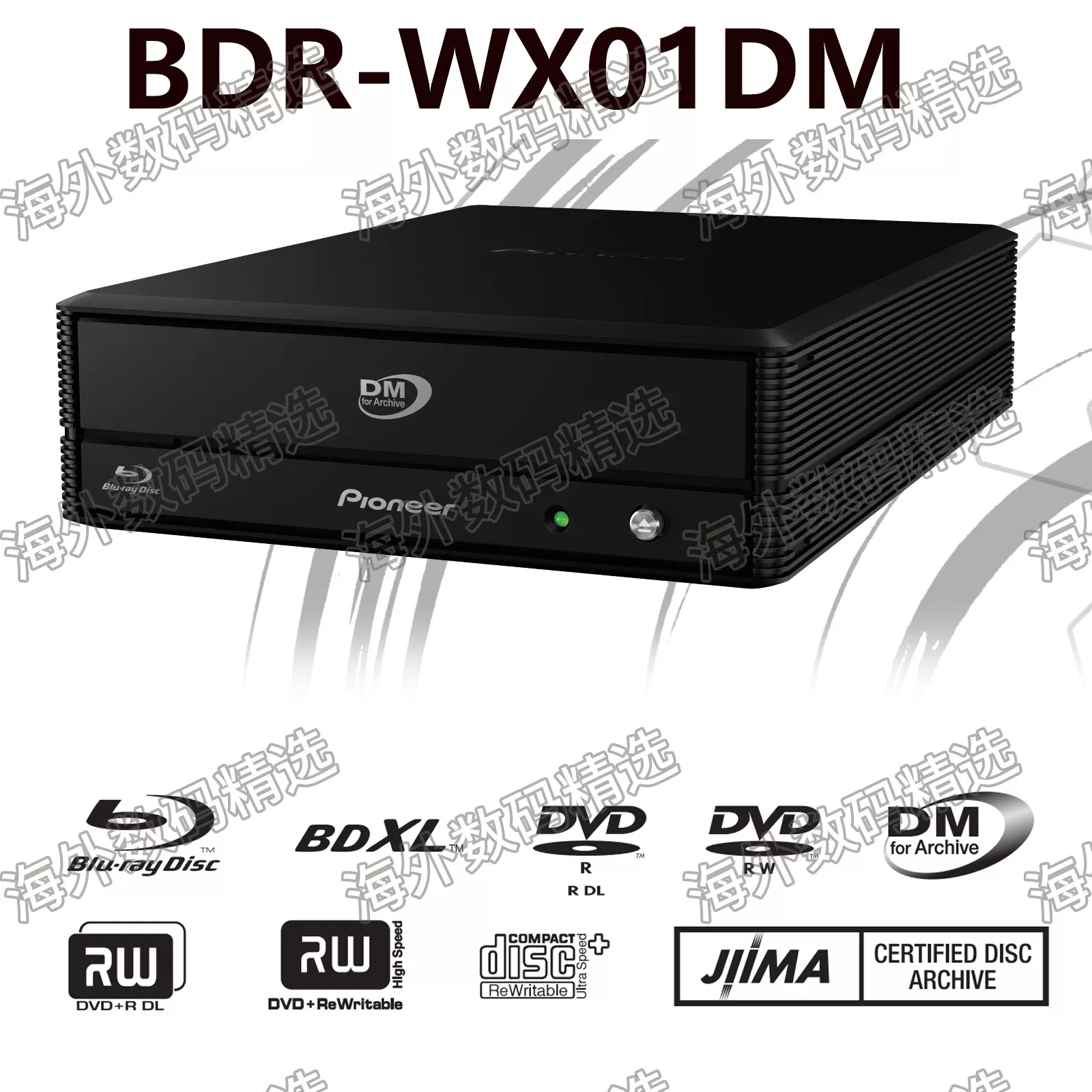 先鋒 pioneer bdr wx01dm 外置 外接 usb藍光燒錄機-Taobao