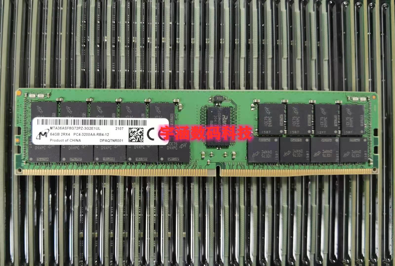 RAM Micron 64 GB (1x64 GB) DDR4 3200 MHz RDIMM – PC4-25600R, Registrata, ECC