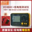 Vicht VC480C kỹ thuật số milliohmmeter VICI microohmmeter chính xác đến 0,01 điện trở thấp bút thử nguồn điện