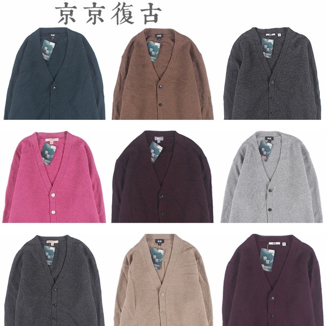 Vintage vintage Youjia Solid Color Wool Cardigan V-neck Large Size Sweater Knitted Men and Women Couple College Jacket 2