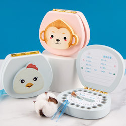 Zodiac baby teeth box children's dental protection box
