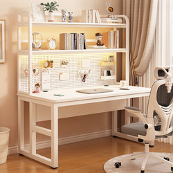 Perforated Board Desktop Computer Desk for Home Office, Integrated Desk and Bookshelf, Cream Style, Trendy Student Study Desk