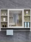 Tủ Gương Phòng Tắm Treo Tường Có Giá Để Đồ Tủ Gương Nhà Vệ Sinh Vanity Mirror Lưu Trữ Tích Hợp Tủ Bảo Quản Gương Phòng Tắm