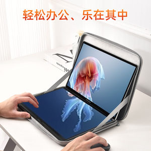 
Laptop protective case suitable for Asus asus Lingyao dual-screen 14-inch silicone case EVA computer bag hard shell accessories anti-fall shock-proof bag wear-resistant handbag angle