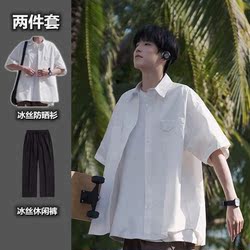 Summer New Short-sleeved Shirt Men's Japanese Style Loose All-match Casual Shirt Youth Cool Hong Kong Style Top Clothes
