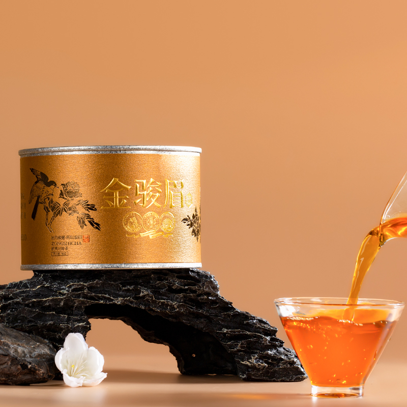 骏德茶业武夷山红茶茶叶桐木关正宗正山金骏眉特制金骏眉50g罐