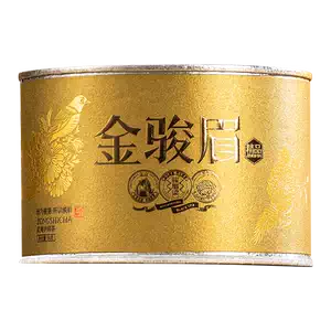 特製金骏眉 50g 紅茶 正山堂 金駿眉&金糸蕊セット 50g缶×2 紅茶 中国