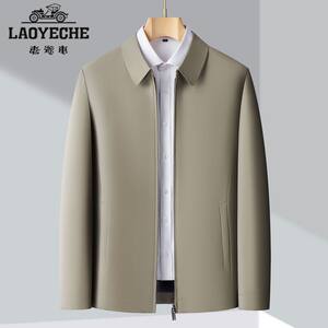 
Classic car middle-aged and elderly dad spring and autumn thin men's mulberry silk jacket business casual solid color jacket