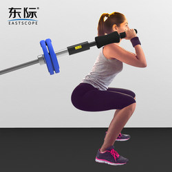 Eastworld Core Training Barbell Rowing Shoulder Handle Explosive Power Barbell Barrel Rack Swing Bar Shoulder Carry Single Handle