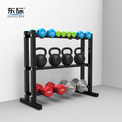 Dongji Three-Layer Plastic-Coated Dumbbell Rack Multi-Functional Barbell Plate Kettlebell Combination Weight Storage Rack Fitness Equipment