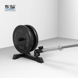 Dongji Barbell Barrel Holder Portable Turret Core Explosive Training Deadlift Rowing Mine Turret Holder Fitness Equipment