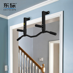 Dongji Crossbar Aisle Side Door Cover Pull-Up Horizontal Bar Swing Fitness Single Parallel Bar Wall Home