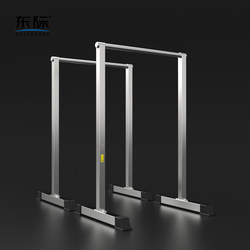 Dongji Stainless Steel Indoor Fitness Double-Pole Russian Stand Arm Strength Exercise Double-Arm Flexion and Extension Pull-Up Split Single and Parallel Bars
